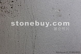 产品 狮泰通石业