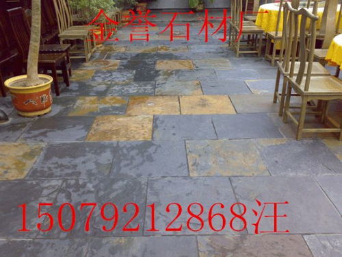 供应青石板黑色青石板绿色青石板锈板厂家价格金誉石材厂 石材价格