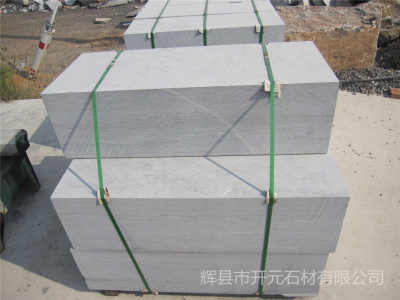 新郑市青石路侧石生产厂家 新郑市青石路侧石市场价格 产品型号bnm669195