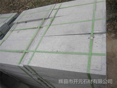 江苏省南京市栖霞青石路侧石生产厂家 江苏省南京市栖霞青石路侧石市场价格 产品型号dfg690568