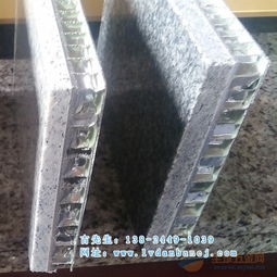 石材除锈 品牌 石材除锈 采购 图片 批发