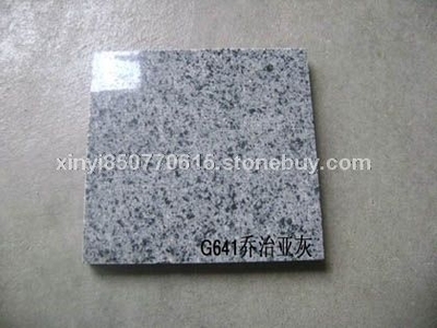 G641乔治亚灰图片, G641乔治亚灰产品图片 - 鑫奕石材经营部(宏奕石材)