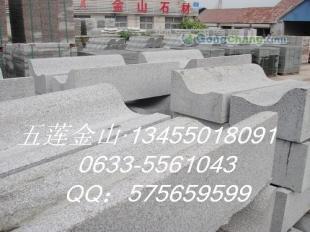供应别墅五莲花S型路沿石,五莲花S型路沿石设计,五莲花S型路沿石批发_纺织、皮革_世界工厂网中国产品信息库