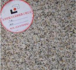山东黄麻价格 山东黄麻厂家 山东黄麻批发