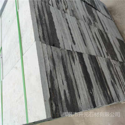 新都青石路沿石生产厂家 新都青石路沿石市场价格 产品型号dfg1031048