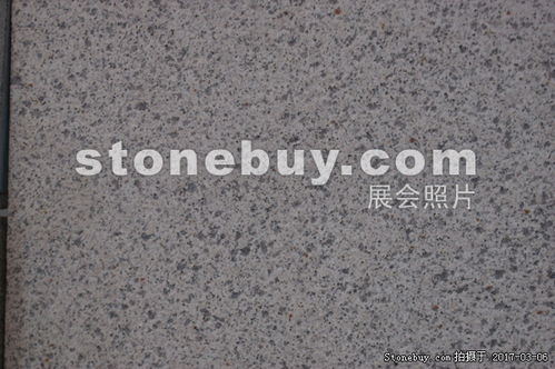 产品 山东省乳山市磊信石材