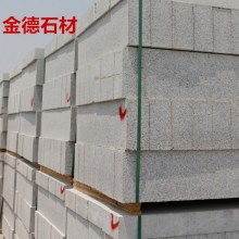  莱州市雁汇石材厂 主营 石材 荒料 主营山东