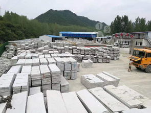 年产5000立方米梨花白花岗岩板材及配套产品