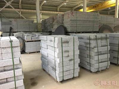 【贺州梅花红石材,贺州梅花红厂家,贺州石材梅花红】 - 产品库